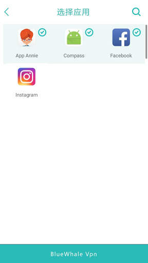 BlueWhale VPN screenshot 7