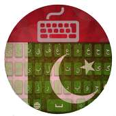 Pak Flag Urdu Keyboard on 9Apps