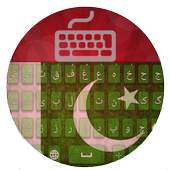 Pak Flag Urdu Keyboard 1.1