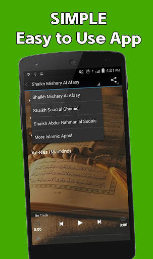 Surah 4 Qul MP3 screenshot 3