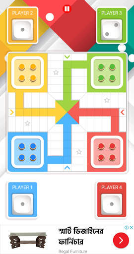 LUDO CLASSIC - Offline ludo screenshot 3