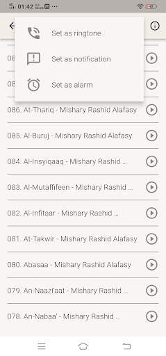 Juz 30 Mishary Rasyid Offline screenshot 3