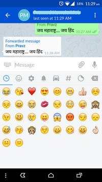 All File Share IM Messenger screenshot 3
