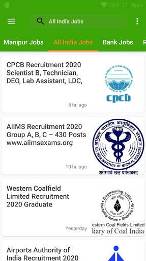 Manipur Jobs скриншот 5
