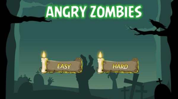 Angry Zombies स्क्रीनशॉट 1