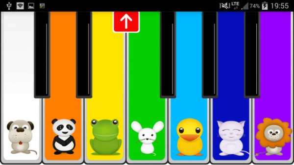 Children's Piano screenshot 4