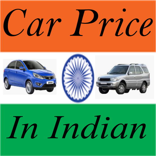 Car Price In India icon