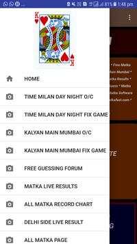 SATTA MATKA FAST screenshot 6