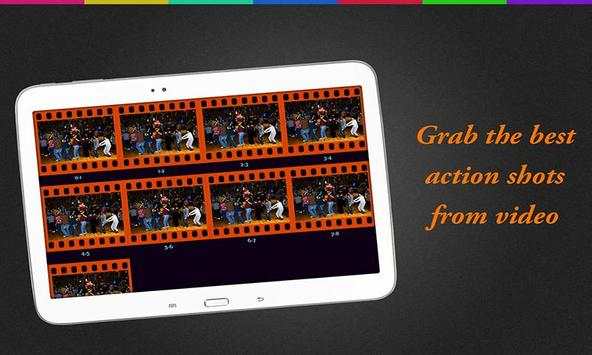 Video to Images:Screen Capture 3 تصوير الشاشة