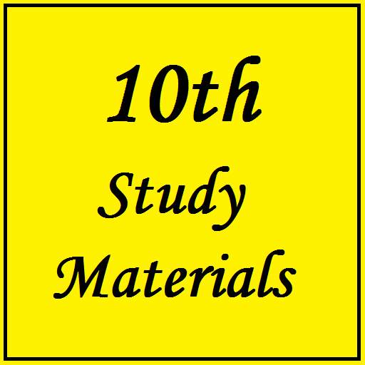 SSLC Study Materials 1.0