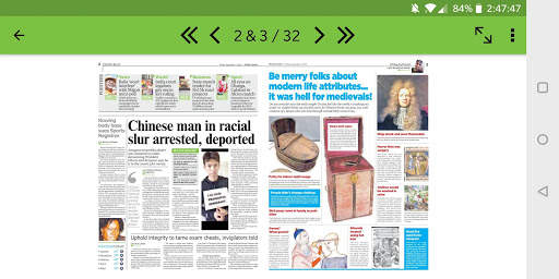 People Daily ePaper screenshot 3