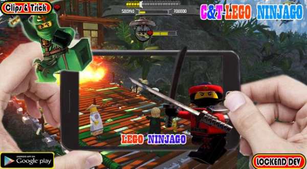 Clips&Trick Lego Ninjago स्क्रीनशॉट 1