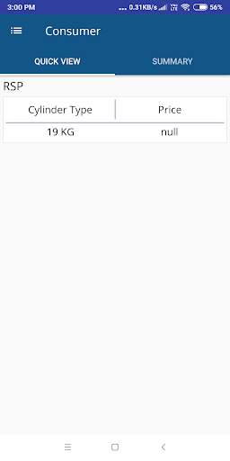 ND App screenshot 2
