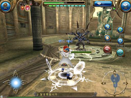 RPG 토람 온라인 Toram Online MMORPG screenshot 18