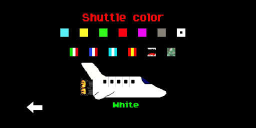 Pixel Shuttle Survival screenshot 5