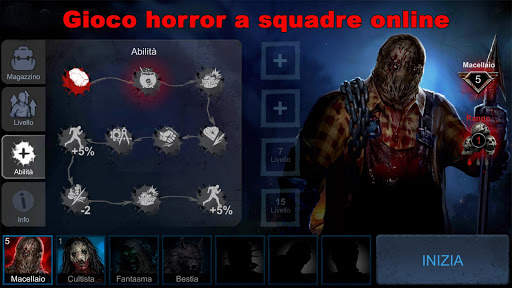 Horrorfield Multiplayer horror screenshot 5