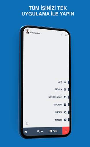 GURU screenshot 1
