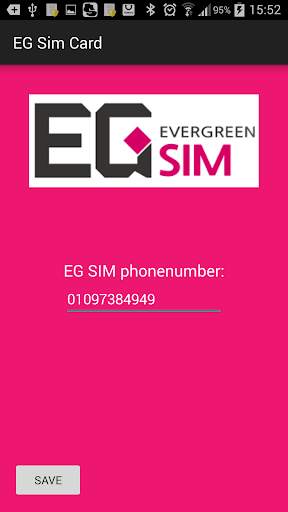 EG SIM CARD (EGSIMCARD) screenshot 4