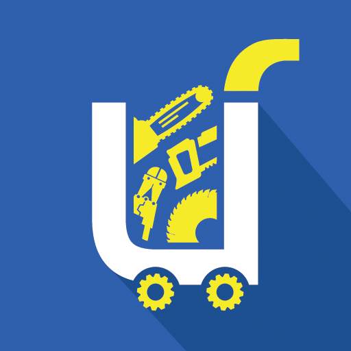 ToolBuy - B2B Procurement Platform‎‎ 1.0.0