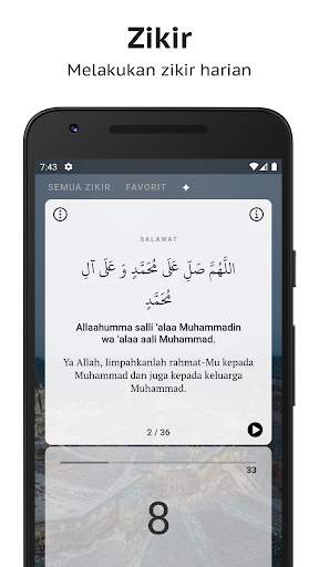 Sajda: Jadwal sholat, adzan screenshot 5