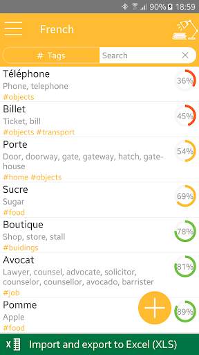 My Dictionary: polyglot screenshot 1