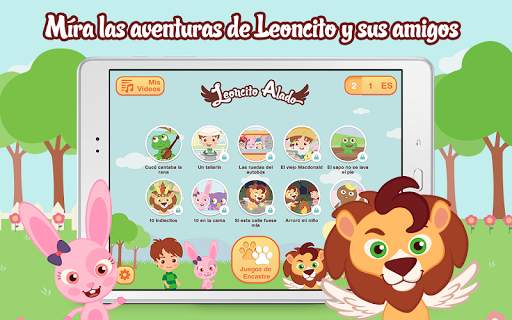Leoncito Alado скриншот 5