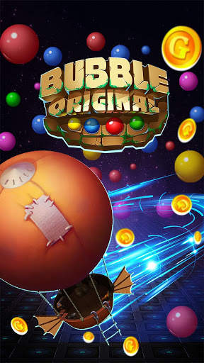 Bubble Shooter screenshot 5