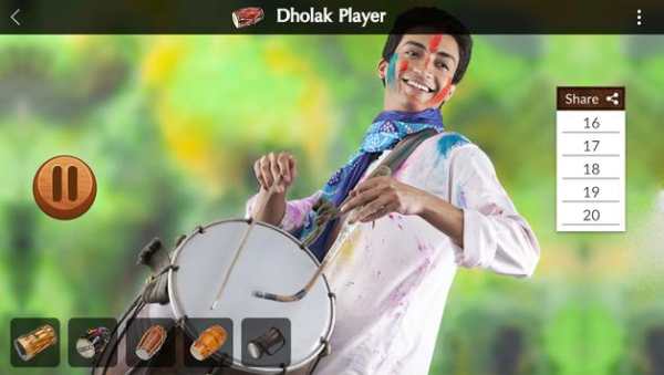 Indian Dhol screenshot 2