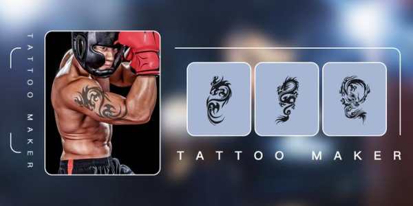 Tattoo Maker screenshot 1