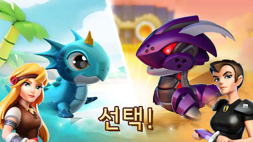 드래곤 매니아 레전드 screenshot 4