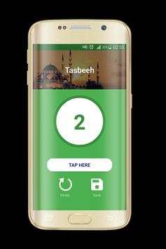 Muslim athan prayer time pro screenshot 5
