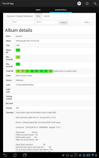 Dynamic Range App screenshot 7