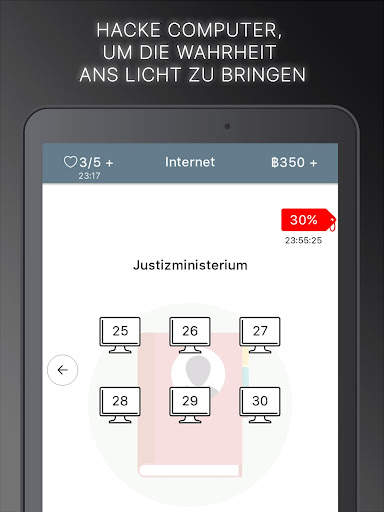I Am Innocent : Detektiv screenshot 8