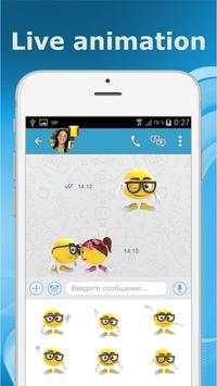 Multi Messenger screenshot 2