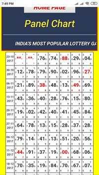 kalyan bazar satta matka bazar result online matka screenshot 1