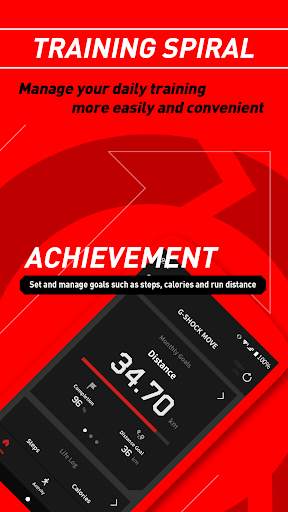 G-SHOCK MOVE screenshot 3