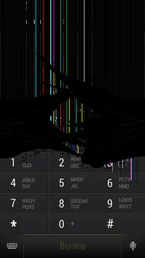 FP Разбитый дисплей screenshot 5