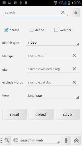 My Media Files screenshot 6