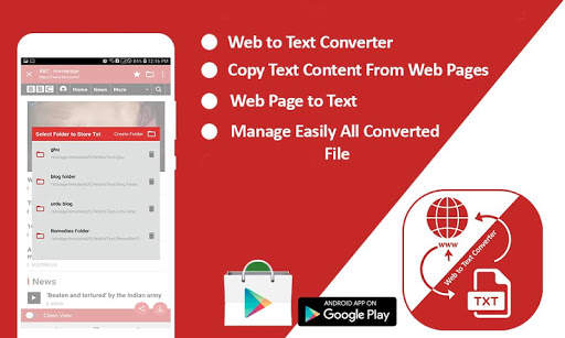 Web to text Converter : web reader 3 تصوير الشاشة