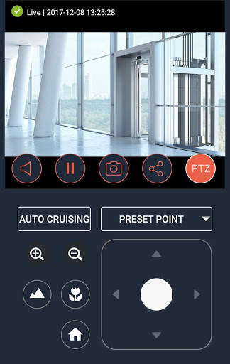 QVR Pro Client screenshot 3