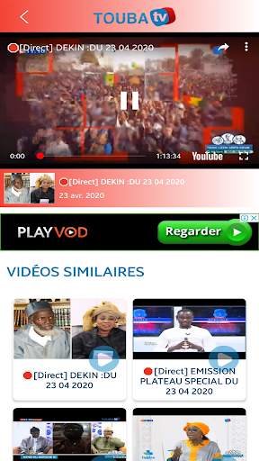 Touba TV Officiel screenshot 6