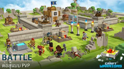 Craft Warriors screenshot 3