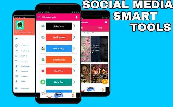 Whats Smart Tools For Chat 2020 screenshot 1