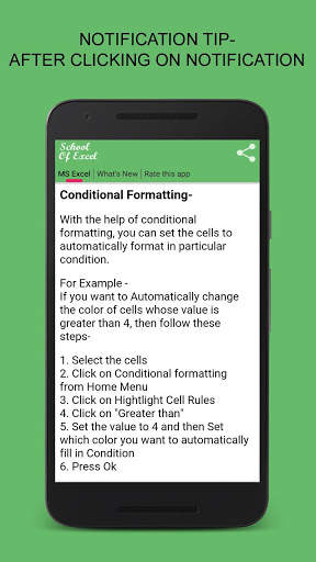 Learn Excel Full 7 تصوير الشاشة