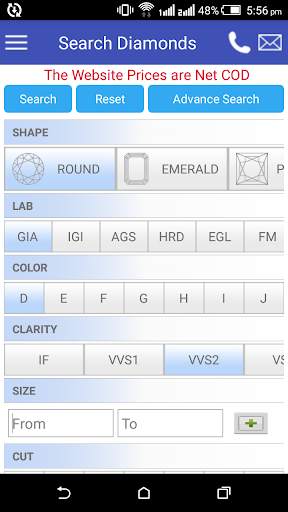 SHAIRU GEMS screenshot 3