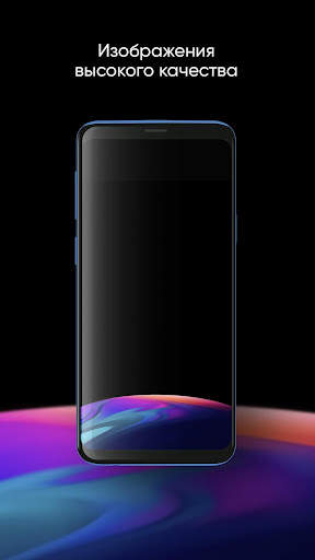 Amoled 4k wallpapers Wallpaled screenshot 2