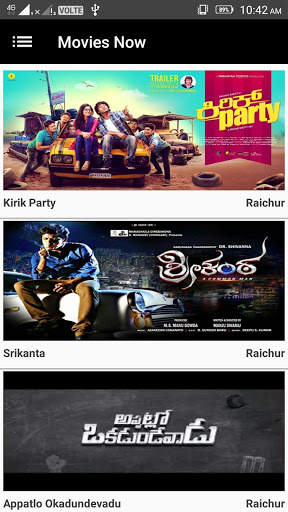 Raichur Gen screenshot 2