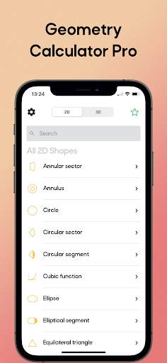 Geometry Solver Pro скриншот 1