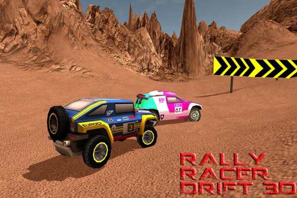 Fast Rally Racer Drift 3D скриншот 5
