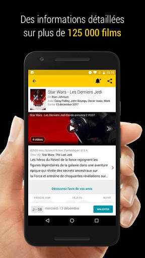 AlloCine screenshot 2